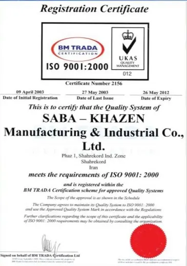 نامهٔ لیسانس EPCOS آلمان (مونیخ، اوت ۲۰۰۲) و گواهی ISO 14001 شرکت EPCOS